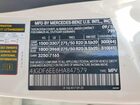 2017 Mercedes-benz Gls 450 4matic Белый vin: 4JGDF6EE6HA847579 2017 Mercedes-benz Gls 450 4matic Белый vin: 4JGDF6EE6HA847579