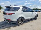 2017 Land Rover Discovery Hse Luxury White vin: SALRHBBVXHA037088
