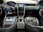 2018 Land Rover Discovery Sport Se Белый vin: SALCP2RX3JH768457