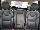 2021 Volvo Xc90 T8 Recharge Inscription Express Серый vin: YV4BR0CK5M1754603