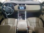 2016 Land Rover Range Rover Sport Hse White vin: SALWR2PF9GA595319