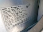 2021 Audi Q7 Premium Серебряный vin: WA1AJAF72MD014339