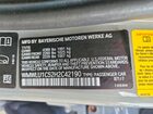 2017 Mini Cooper Clubman All4 Серый vin: WMWLU1C52H2C42190
