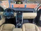 2018 Land Rover Discovery Sport Hse Черный vin: SALCR2RX3JH749904