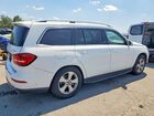 2017 Mercedes-benz Gls 450 4matic White vin: 4JGDF6EE8HA957968