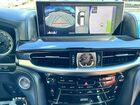 2017 Lexus Lx 570 Silver vin: JTJHY7AX3H4246722