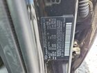 2025 Hyundai Santa Cruz Черный vin: 5NTJA4DEXSH149893