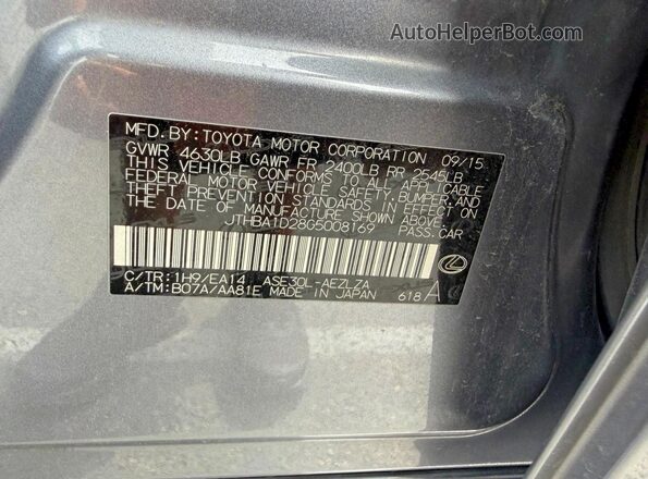 JTHBA1D28G5008169 2016 LEXUS IS Серый Вид задней части салона