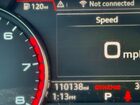 2018 Audi Q7 Premium Plus Silver vin: WA1LAAF72JD046552