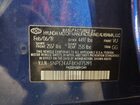 2019 Hyundai Sonata Se Blue vin: 5NPE24AF8KH775193