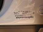 2022 Lincoln Aviator Reserve White vin: 5LM5J7WCXNGL08359