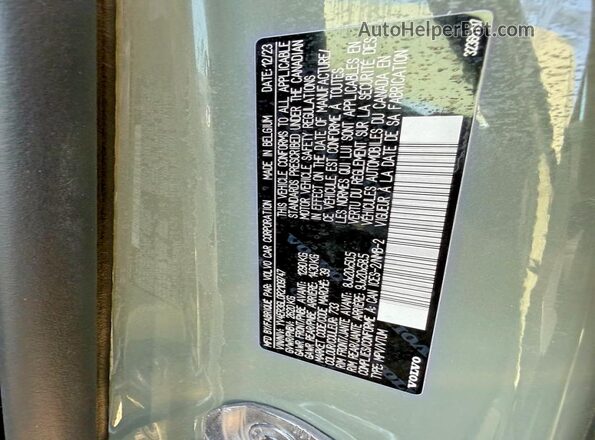 YV4ER3GL0R2109747 2024 VOLVO C40 Бирюзовый Вид задней части салона