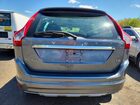 2017 Volv Xc60 Gray vin: YV440MDJ9H2087521