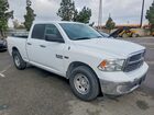 2016 Ram 1500 Slt White vin: 1C6RR7GT4GS165609