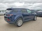 2020 Land Rover Discovery Sport Se Синий vin: SALCP2FXXLH841749