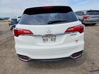 2018 Acura Rdx Белый vin: 5J8TB4H33JL026445