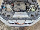 2021 Bmw X3 Xdrive30i Белый vin: 5UXTY5C00M9F64877