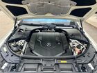 2021 Mercedes-benz S 580 4matic Белый vin: W1K6G7GB6MA045696