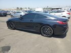 2019 Bmw M850xi Черный vin: WBABC4C57KBU96451 2019 Bmw M850xi Черный vin: WBABC4C57KBU96451