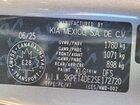 2025 Kia K4 Lx Gray vin: 3KPFT4DE2SE172720