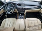 2017 Bmw X5 Xdrive35i Белый vin: 5UXKR0C57H0V68925 2017 Bmw X5 Xdrive35i Белый vin: 5UXKR0C57H0V68925