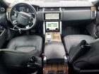 2018 Land Rover Range Rover Supercharged White vin: SALGS2RE9JA383721