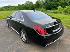 2019 Mercedes-benz S 63 Amg 4matic Black vin: WDDUG8JB8KA453250