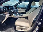 2017 Mercedes-benz E 300 Синий vin: WDDZF4JBXHA081873 2017 Mercedes-benz E 300 Синий vin: WDDZF4JBXHA081873