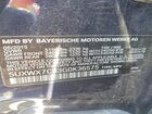 2016 Bmw X3 Xdrive35i Синий vin: 5UXWX7C53G0K36575