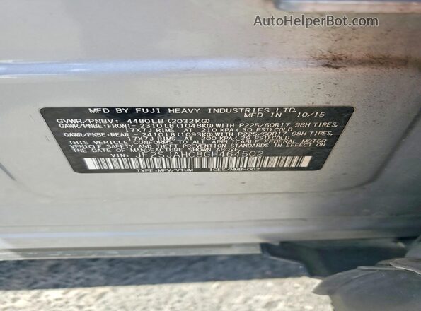 JF2SJAHC8GH464502 2016 SUBARU FORESTER Серебряный Панорамный вид салона 360°
