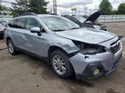 2019 Subaru Outback 2.5i Premium Silver vin: 4S4BSAFC0K3396261