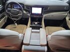 2025 Jeep Wagoneer L Series Ii Синий vin: 1C4SJSBP2SS534913