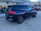 2020 Bmw X5 M50i Синий vin: 5UXJU4C07LLE45304