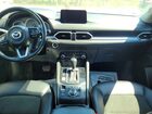 2021 Mazda Cx-5 Touring Blue vin: JM3KFBCM4M0101699