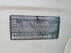2018 Bmw X2 Sdrive28i White vin: WBXYJ3C39JEJ75605