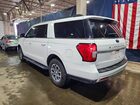 2024 Ford Expedition Max Xlt Белый vin: 1FMJK1J89REA12426