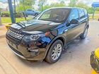 2018 Land Rover Discovery Sport Hse Черный vin: SALCR2RX3JH749904
