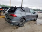 2021 Volkswagen Tiguan Se Серый vin: 3VV3B7AX8MM039001
