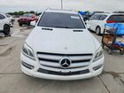 2016 Mercedes-benz Gl 450 4matic White vin: 4JGDF6EE7GA636678