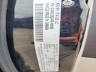 2024 Chrysler Pacifica Touring L Черный vin: 2C4RC1BG4RR149190