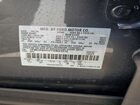 2026 Ford Explorer Active Серый vin: 1FMUK8DH2TGB23512
