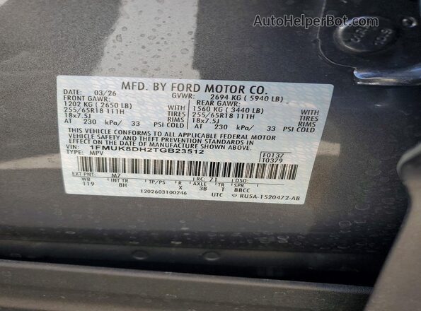 1FMUK8DH2TGB23512 2026 FORD FORD EXPLORER Серый Вид наклейки с VIN-кодом