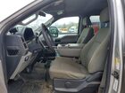 2019 Ford F250 Super Duty Silver vin: 1FT7W2B61KEF22989 2019 Ford F250 Super Duty Silver vin: 1FT7W2B61KEF22989