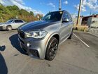 2017 Bmw X5 Xdrive35i Угольный vin: 5UXKR0C36H0V71913