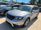 2016 Dodge Journey Crossroad Серый vin: 3C4PDCGB8GT187142