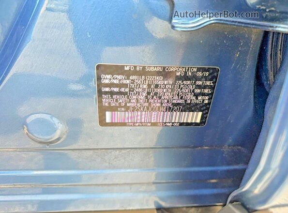 JF2SKAJC0LH417207 2020 SUBARU FORESTER Blue Вид задньої частини салону