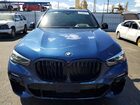 2021 Bmw X5 Sdrive 40i Синий vin: 5UXCR4C04M9G33559 2021 Bmw X5 Sdrive 40i Синий vin: 5UXCR4C04M9G33559