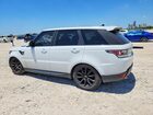 2016 Land Rover Range Rover Sport Hse White vin: SALWR2VF4GA560335