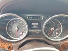 2017 Mercedes-benz Gls 550 4matic White vin: 4JGDF7DE9HA890384