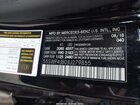 2018 Mercedes-benz C 300   Black vin: 55SWF4JB0JU279855